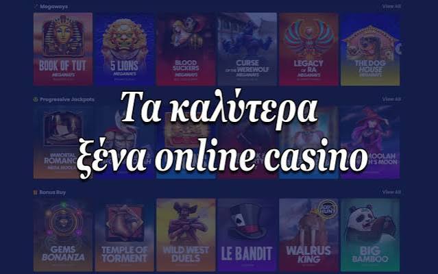 Exploring New Casino Sites in Greece A Gamblers Paradise